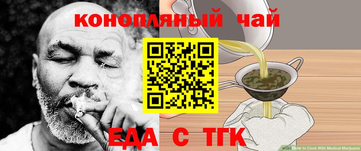 Мефедрон  Ахтубинск  Кокаин  ГАШ  Вход с VPN  ГАШ  МЕФ   Бошки Шишки 