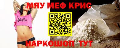 хмурый Аша