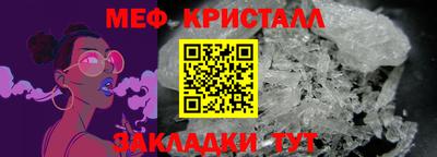 хмурый Аша