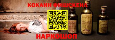 мяу мяу мука Ачхой-Мартан