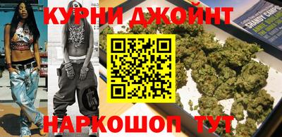 ешки Баксан