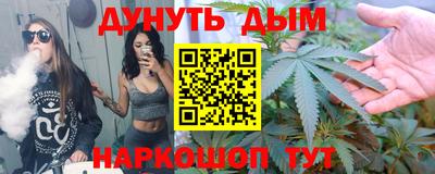 хмурый Аша