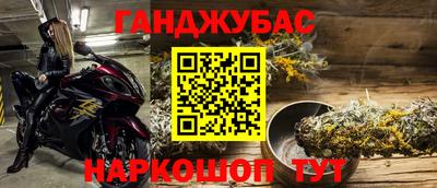 ешки Баксан