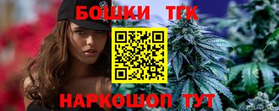 хмурый Аша