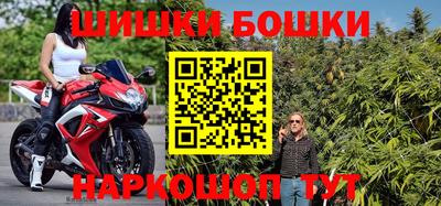 ешки Баксан