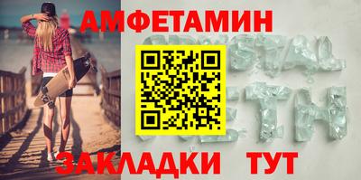 мяу мяу мука Ачхой-Мартан