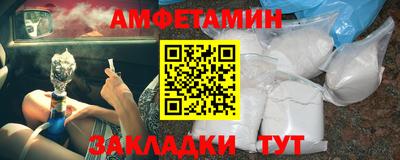 хмурый Аша