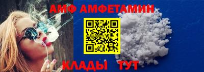 мяу мяу мука Ачхой-Мартан