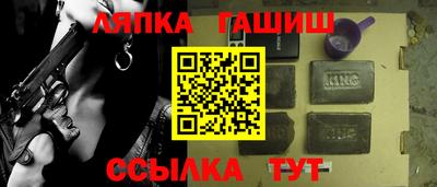 мяу мяу мука Ачхой-Мартан