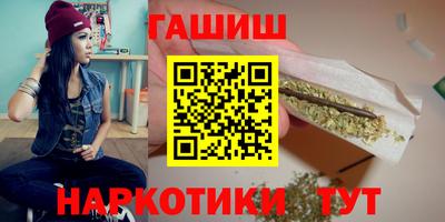 ешки Баксан