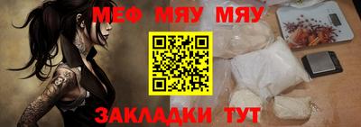 хмурый Аша