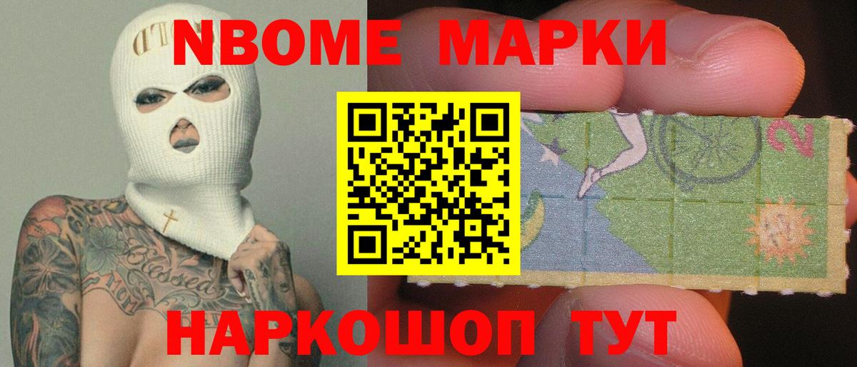 Ахтубинск    сайт  Вход с VPN  LSD-25 экстази кислота  Лсд 25 экстази кислота 
