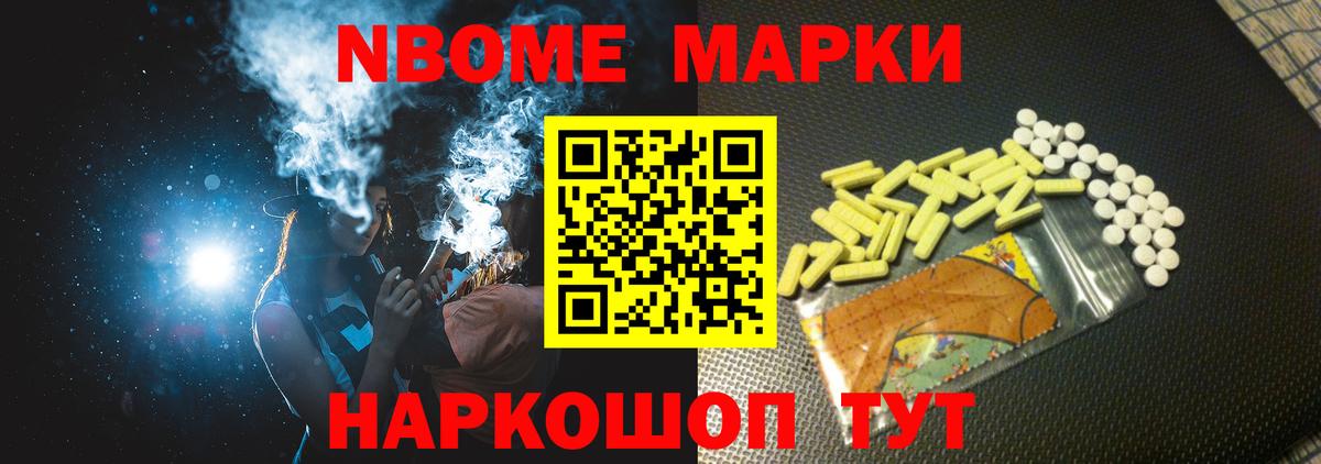 LSD-25 экстази ecstasy Ахтубинск