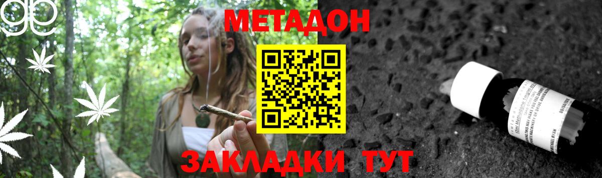 APVP Ахтубинск